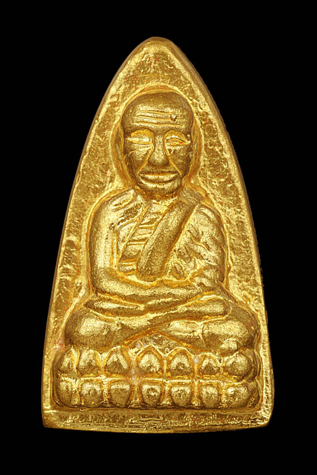 หลวงปู่ทวด วัดช้างให้ เตารีดพิมพ์ใหญ่A เนื้อทองคำ ปี2558(รุ่นสร้างพิพิธภัณฑ์)