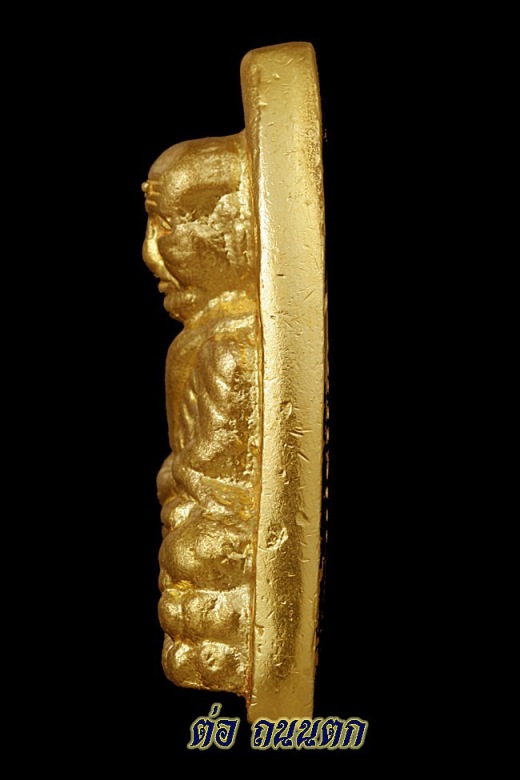 หลวงปู่ทวด วัดช้างให้ เตารีดพิมพ์ใหญ่A เนื้อทองคำ ปี2558(รุ่นสร้างพิพิธภัณฑ์) 