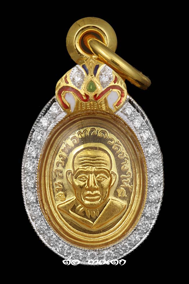 หลวงปู่ทวด วัดช้างให้ เหรียญเม็ดแตงใหญ่ ปี2558รุ่นสร้างพิพิธภัณฑ์ (เนื้อทองคำ หน้าผากสี่เส้น นิยม )