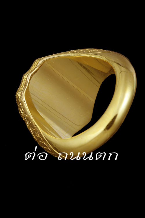 แหวนหลวงปู่ทวด หลังแบบ ปี2506 เลี่ยมทองฝังเพชรแท้พร้อมใช้ สวยวิ้งๆครับท่าน