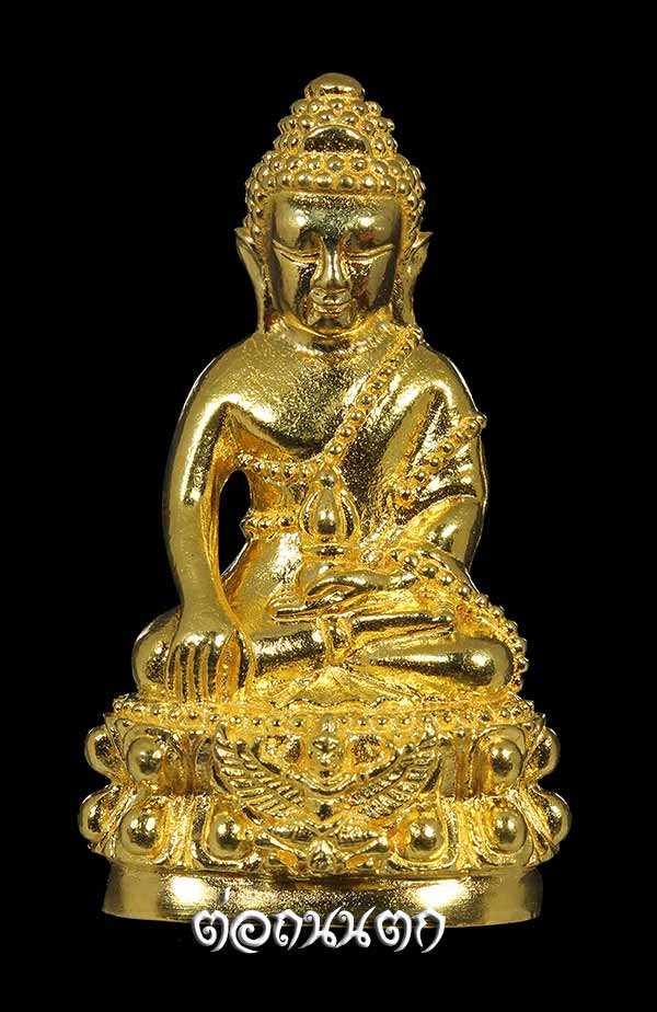 พระกริ่ง''ปุญญวโร''(เนื้อทองคำ)กริ่งรุ่นแรก พระอาจารย์วราห์ วัดโพธิทอง จ.กทม NO,33
