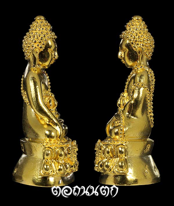 พระกริ่ง''ปุญญวโร''(เนื้อทองคำ)กริ่งรุ่นแรก พระอาจารย์วราห์ วัดโพธิทอง จ.กทม NO,33