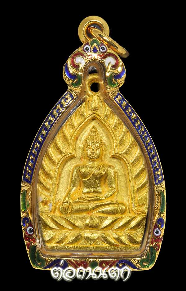 เหรียญหล่อ รุ่นเจ้าสัวพิมพ์ใหญ่ (เนื้อทองคำ ) เบอร์ 34เลขเรียงสวยๆ พร้อมรอยจาร ( 1ใน 220 องค์ )