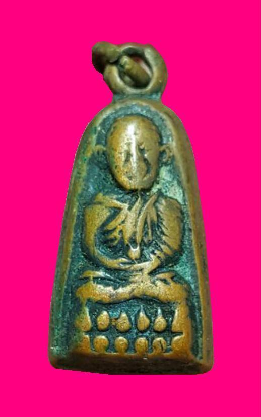 หลวงปู่ทวด รุ่นทะเลซุง ปี08 พิมพ์เล็ก บัวหกนิยมสุด สภาพกำลังน่ารัก มีบัตรรับรองครับ