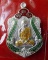 เหรียญเงินลงยาเขียวหลวงพ่อรวย วัดตะโก รุ่นรวยทันใจ