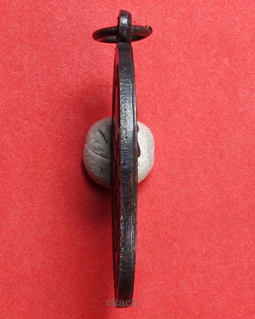 เหรียญจตุรพิธพรชัย หลวงพ่อกวย วัดโฆสิตาราม ๒๕๑๘