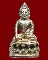พระกริ่งปวเรศ หลวงพ่อคล้อย ฐานธัมโม วัดถ้ำเขาเงิน จ.ชุมพร "รุ่นแรก" ปี ๒๕๓๗ เนื้อเงิน (ฝาปิดเงิน)