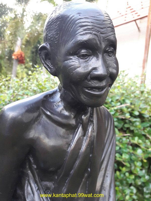 พระบูชาหน้าตัก 9 นิ้ว หลวงปู่สรวง (เทวดาเล่นดิน) วัดไพรพัฒนา อ.ภูสิงห์ จ.ศรีษะเกษ