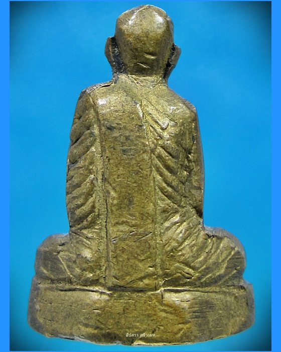 รูปเหมือนปั๊มหลวงพ่อกัน วัดเขาแก้ว ออกที่วัดหนองราง ปี 2509