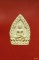 พระผงหลวงพ่อยิด วัดหนองจอก พิมพ์เจ้าสัวเล็ก เนื้อผงพุทธคุณ ปี 2535 พร้อมกล่องเดิม