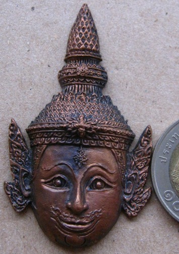 เศียรพระลักษณ์หน้าทอง รุ่นสมปรารถนา(รุ่นแรก)หลวงพ่อเอิบ วัดซุ้มกระต่าย จ ชัยนาท ปี2555 หมายเลข1772พร