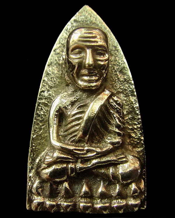 เตารีดใหญ่ A (อาปาก้า) 101 ปี อาจารย์ทิม พิธี สถูป หลวงพ่อทวด วัดช้างให้ และ พิธีศาลหลักเมือง