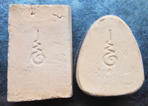 พระกรรมการวัดศรีมงคลปี27 หลวงพ่อพรหม วัดขนอนเหนือ หลวงพ่อเกษม หลวงพ่อยงยุทธพร้อมกล่อง