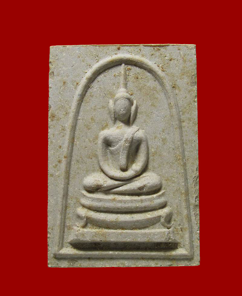 พระสมเด็จ หลังปั๊มตราจุลมงกุฏ “สมเด็จพระพุทธบาทประชารักษ์” วัดพระพุทธบาทสระบุรี(หลวงพ่อกวยปลุกเศก) 