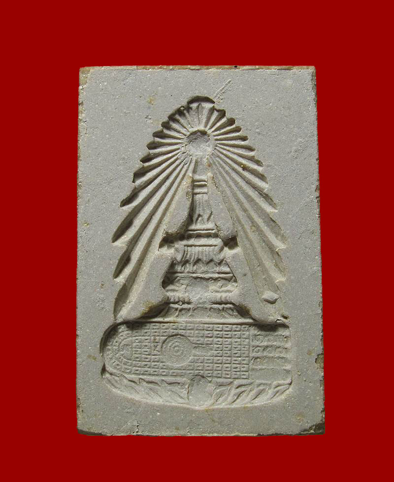 พระสมเด็จ หลังปั๊มตราจุลมงกุฏ “สมเด็จพระพุทธบาทประชารักษ์” วัดพระพุทธบาทสระบุรี(หลวงพ่อกวยปลุกเศก) 