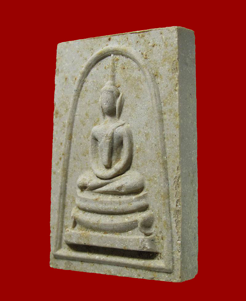 พระสมเด็จ หลังปั๊มตราจุลมงกุฏ “สมเด็จพระพุทธบาทประชารักษ์” วัดพระพุทธบาทสระบุรี(หลวงพ่อกวยปลุกเศก) 