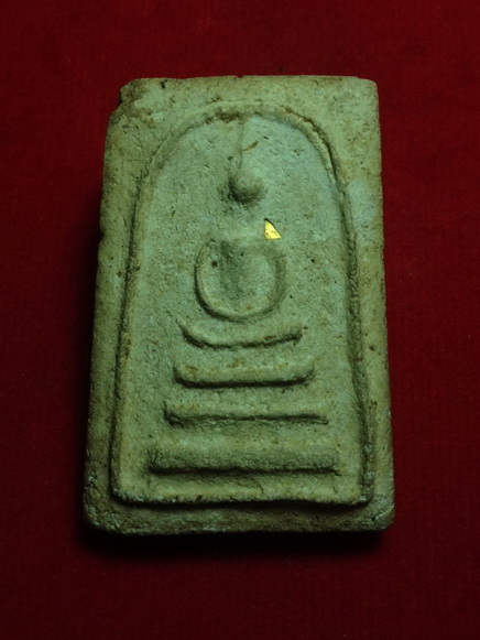 พระสมเด็จวัดกุฏีทอง อยุธยา