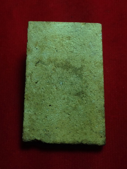 พระสมเด็จวัดกุฏีทอง อยุธยา