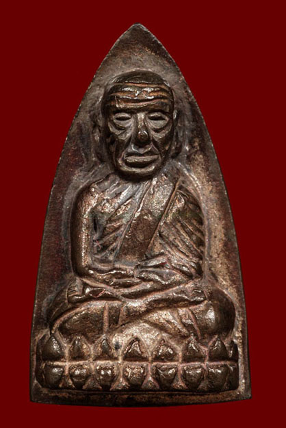 หลวงพ่อทวด เตารีดใหญ่ รุ่นสร้าง รพ.โคกโพธิ์ เนื้อนวโลหะ