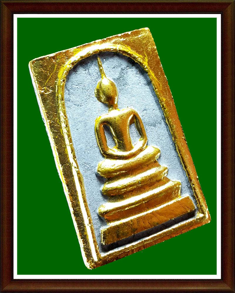 พระสมเด็จ หลวงพ่อเจริญ ปภาโส ( พระครูสุวรรณวิสุทธิ์ )