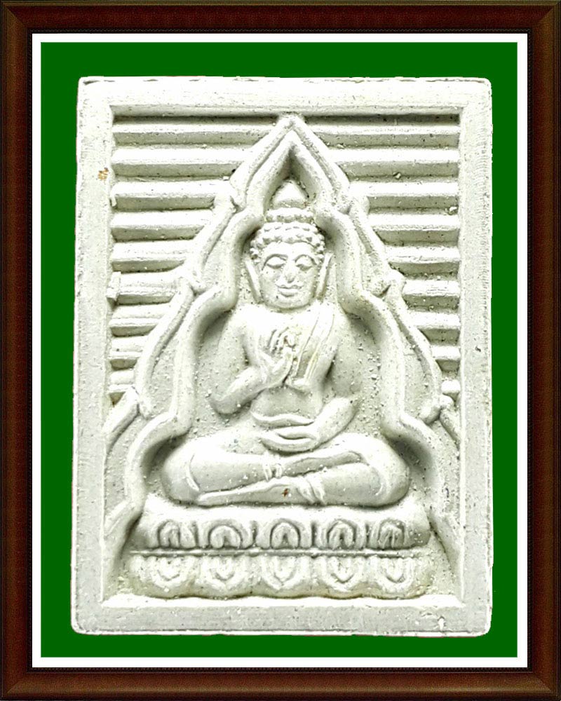พระผงของขวัญวัดปากน้ำ รุ่น 7 (2 องค์)