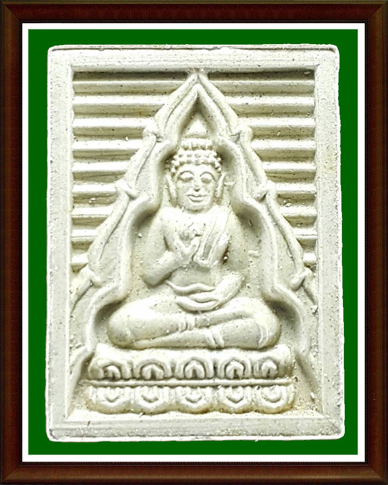 พระผงของขวัญวัดปากน้ำ รุ่น 7 (2 องค์)