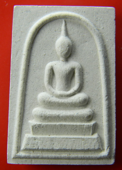 เคาะแรกแดง...พระสมเด็จเจริญลาภ ๒๕๓๓...หลวงปู่คำพันธ์ วัดธาตุมหาชัย จ.นครพนม / พร้อมใบฝอย