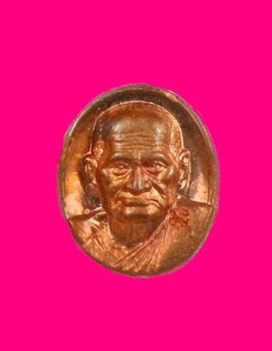 เม็ดยา หลวงพ่อเงิน วัดบางคลาน รุ่นพระพิจิตร ปี43 หลวงปู่หมุน หลวงปู่หงษ์ร่วมปลุกเสก สวยมากครับ