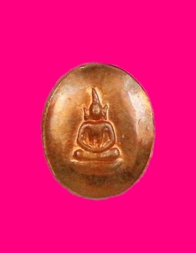 เม็ดยา หลวงพ่อเงิน วัดบางคลาน รุ่นพระพิจิตร ปี43 หลวงปู่หมุน หลวงปู่หงษ์ร่วมปลุกเสก สวยมากครับ