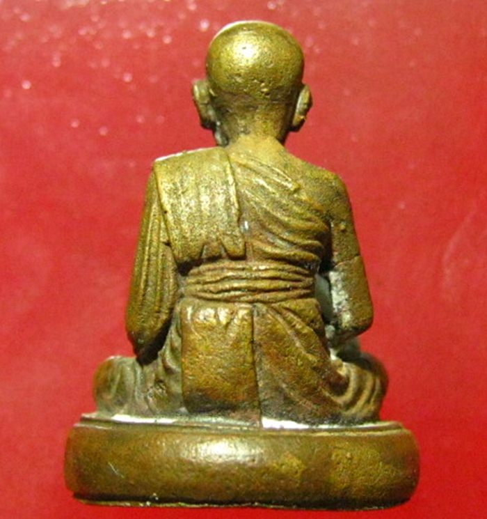 รูปหล่อวิเชียร ปี 30 หลวงปู่ดู่ วัดสะแก 