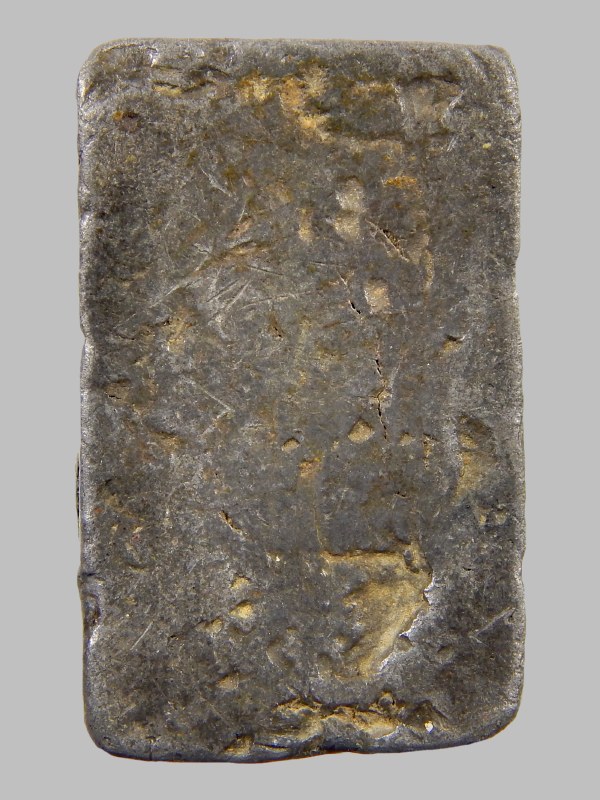 หลวงพ่อคง วัดบางโคล่นอก เหรียญหล่อโบราณ เนื้อชินตะกั่ว