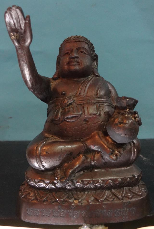  พระสังกัจจายน์กวักบูชา หลวงพ่อลำใย วัดทุ่งลาดหญ้า จ.กาญจนบุ ร ีหน้าตัก 3 นิ้ว