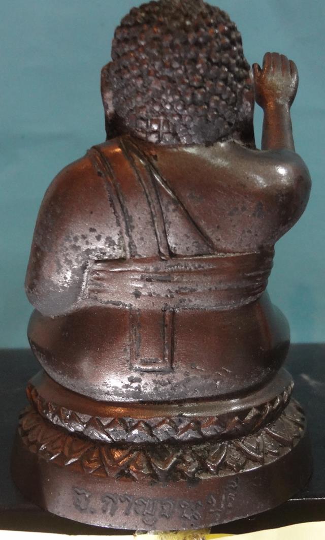  พระสังกัจจายน์กวักบูชา หลวงพ่อลำใย วัดทุ่งลาดหญ้า จ.กาญจนบุ ร ีหน้าตัก 3 นิ้ว