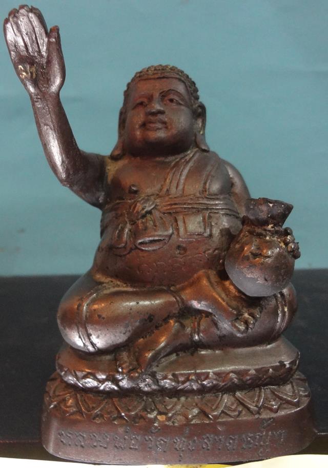  พระสังกัจจายน์กวักบูชา หลวงพ่อลำใย วัดทุ่งลาดหญ้า จ.กาญจนบุ ร ีหน้าตัก 3 นิ้ว