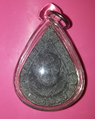 พระผงพิมพ์หยดน้ำ หลวงพ่อทิม วัดพระขาว