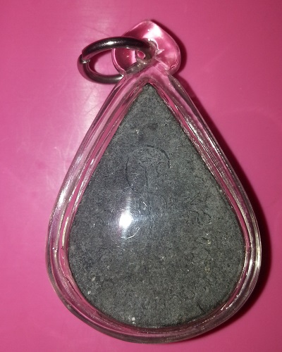 พระผงพิมพ์หยดน้ำ หลวงพ่อทิม วัดพระขาว