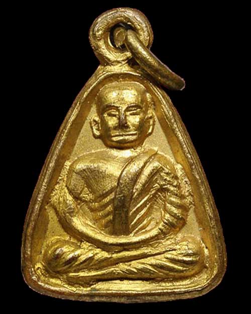 แชมป์ศักดิ์ศรีที่ 1 งานใหญ่ 2 งาน หลวงพ่อเงินจอบเล็ก บางคลาน ปี 2515 พิมพ์จอบเล็ก(แขนบั้ง นิยม) 