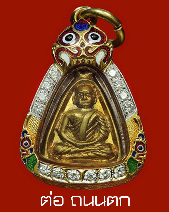 หลวงพ่อเงิน บางคลาน ปี 2515 พิมพ์จอบเล็ก สวยวิ้งๆสวยมากๆเลี่ยมทองลงยาฝังเพชรพร้อมใช้ครับNO.2