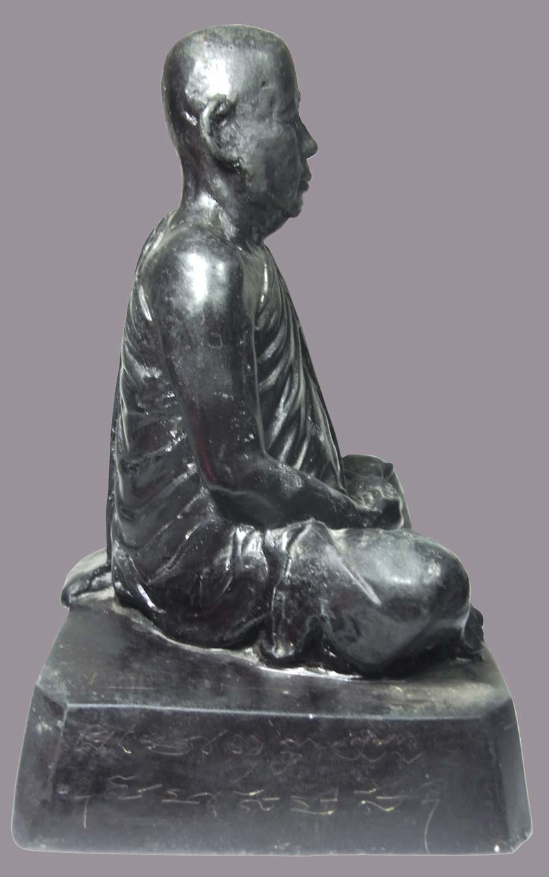 รูปหล่อบูชา ๕ นิ้ว รุ่น 2 หลวงพ่อตัด วัดชายนา ปี 2550 ฝังตะกรุด 1 ดอก องค์นี้มีจารเต็มๆครับผม