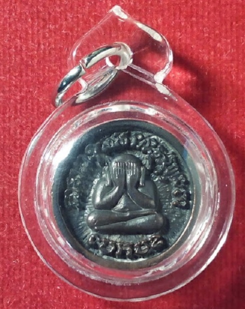 พระหล่อฉีดหลังพระปิตตา หลวงพ่อเปิ่น วัดบางพระ เนื้อนวะ ปี33 ตอกโค๊ตด้านหน้า...เคาะเดียวแดง...