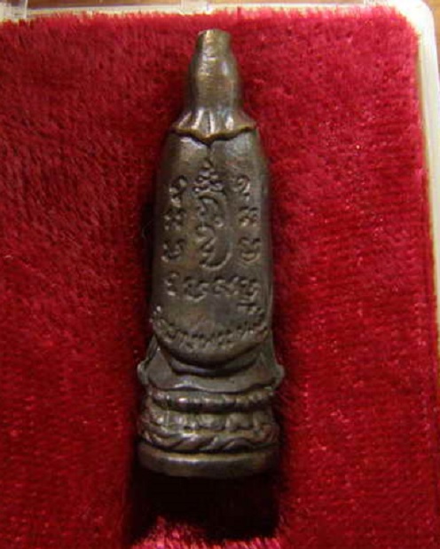 เจ้าแม่กวนอิม หลวงพ่อเปิ่น วัดบางพระ จารใต้ฐาน ปี35 เนื้อนวะโลหะ...เคาะเดียวแดง...