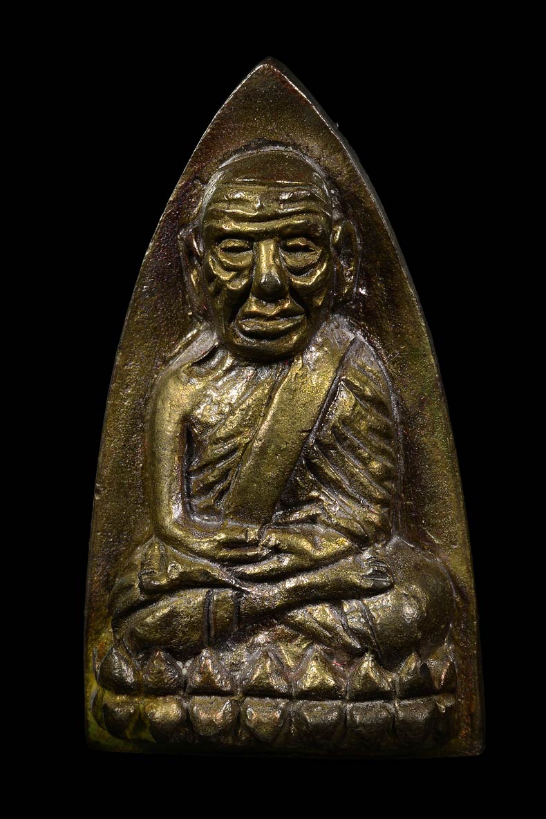 หลวงปู่ทวด หลังเตารีด เนื้อนวะโลหะ พิมพ์ใหญ่ รุ่นสร้างโรงพยาบาลโคกโพธิ์ ปี 2539