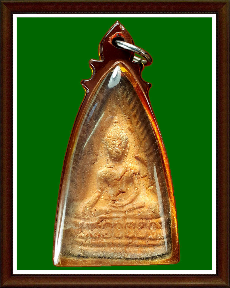 ผงอินเดีย