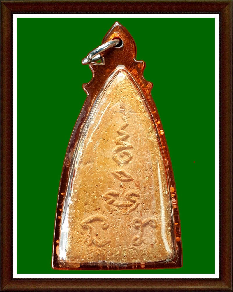 ผงอินเดีย