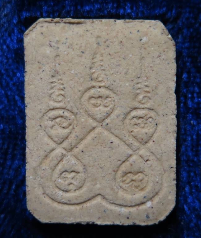 หลวงพ่อพุทธโสธร ออกวัดปิตุลาราชรังสฤษฎิ์(วัดเมือง) ฉะเชิงเทรา เนื้อผง กล่องเดิม