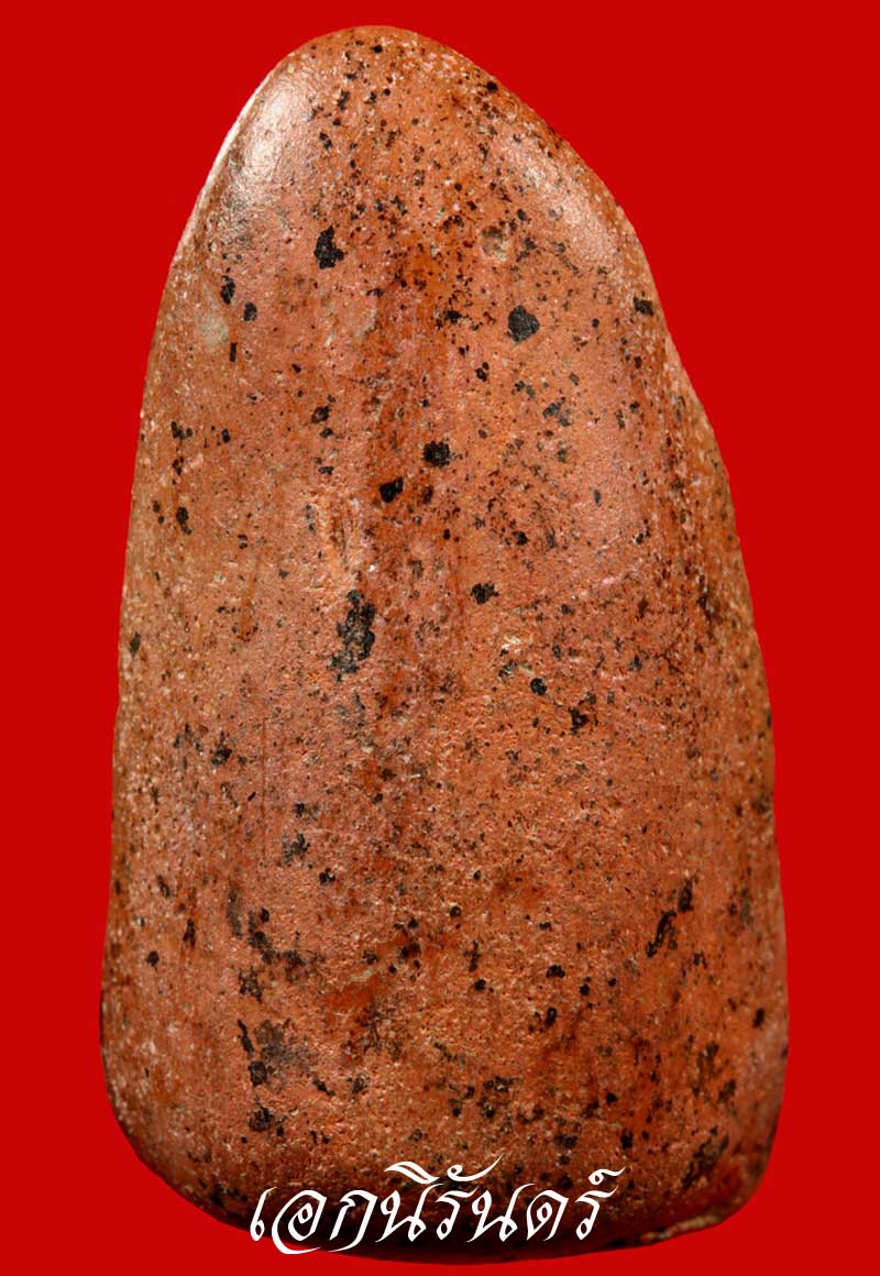 พระพิมพ์นารายณ์แปลง พิมพ์ใหญ่ กรุคูยาง กำแพงเพชร