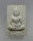 20 บาท พระผงวัดปากน้ำ รุ่น 5 พระธรรมกาย 100 ปี