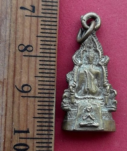 วัดใจเริ่ม 10 บาท กับ พระพุทธชินราช .…AN552