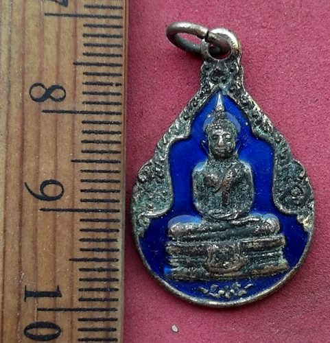 วัดใจเริ่ม 10 บาท กับ เหรียญหลวงพ่อพุทธโสธร  ....AH891