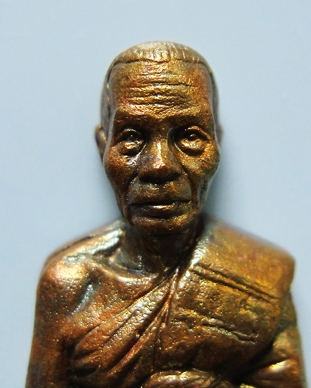 รูปเหมือนหลังเรียบ หลวงปู่บัว ถามโก วัดศรีบุรพาราม จ.ตราด เนื้อทองระฆัง ออกวัดนนทรีย์ กล่องเดิม